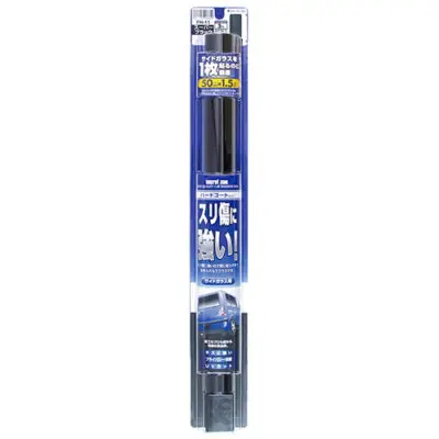 BE_PAL11.1218.22.66の5冊セット ZXSM-2ACOU-(1)｜テルワールド（NTT中古ビジネスフォン販売店）