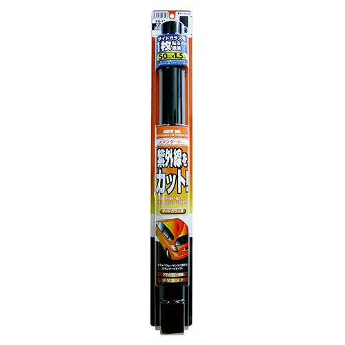 fs-12_1.jpg.webp