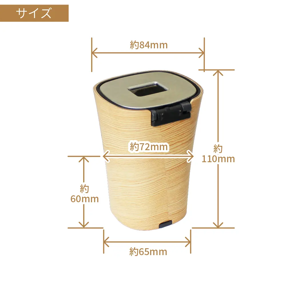 シンプルソーラーアッシュトレイ FW | 株式会社ペルシード|Pellucid シンプルソーラーアッシュトレイ FW | 株式会社ペルシード|Pellucid