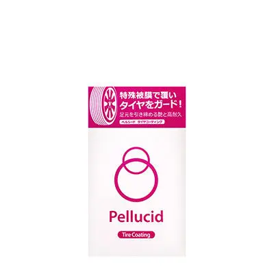 コーティング剤 | 株式会社ペルシード｜Pellucid