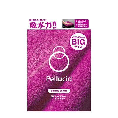 海外人気ダイエット吸収抑える/IRパック／新品 thumbnail_pcd-20.jpg