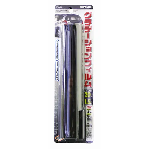 chloma ビオフィルムスモック グラデーションフィルム スモーク | 株式会社ペルシード｜Pellucid