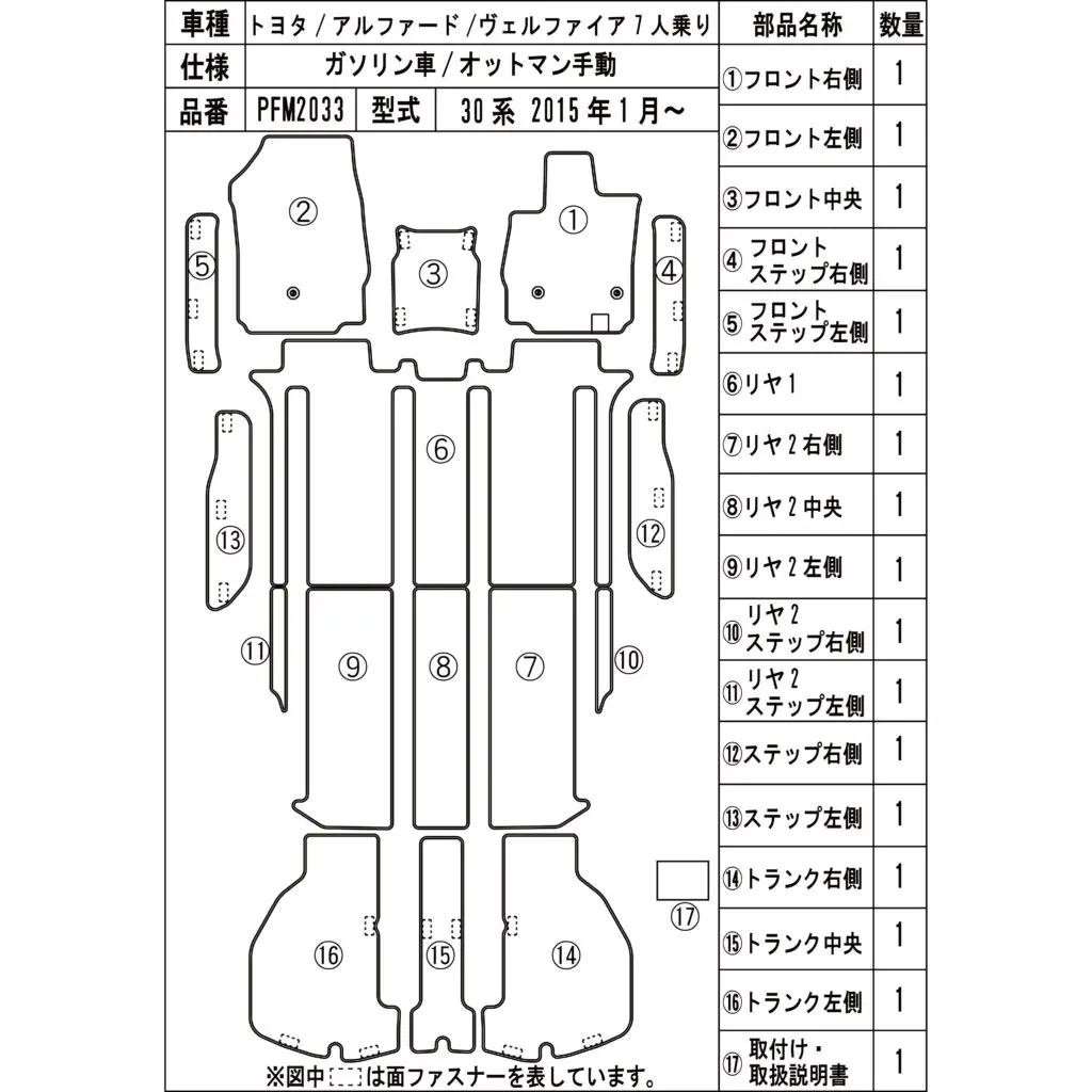 名称未設定-9-1024x1024.jpg.webp