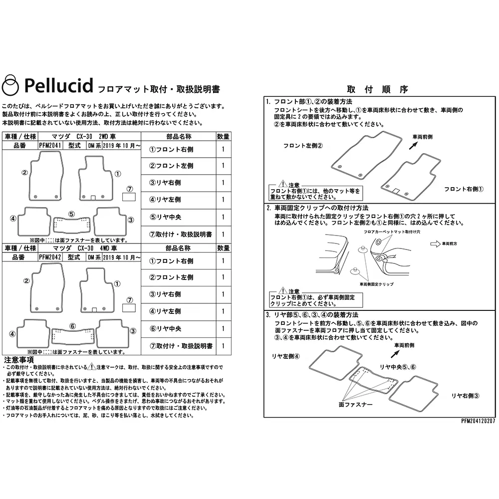 プロアーチⅢEG 値下げしました プロアーチⅢEG 値下げしました 2025年最新】咬合器 プロアーチの人気