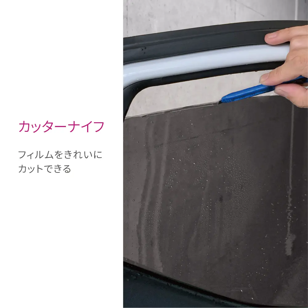フルーツナイフ（11cm） FKR-P110X-IPKS｜セラミックキッチン