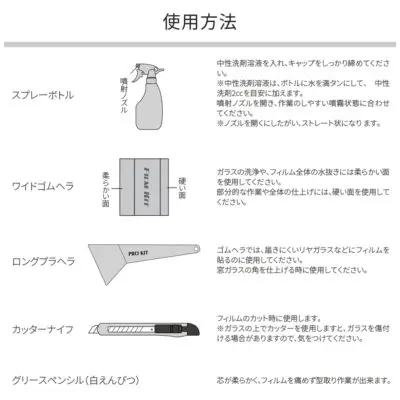 ASMRスターターキット ASMRスターターキット ASMRスターターキット ASMRスターターキット