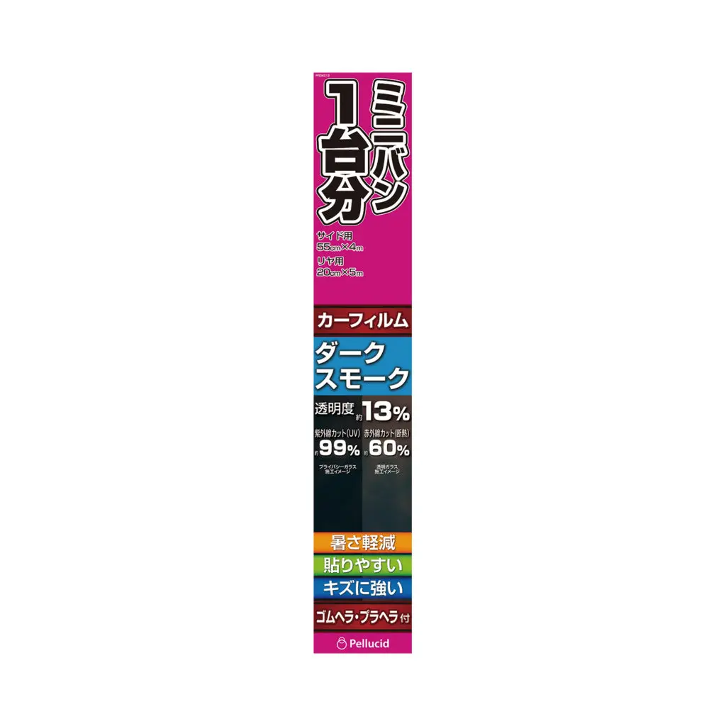 PFDW212_pk-1024x1024.jpg.webp