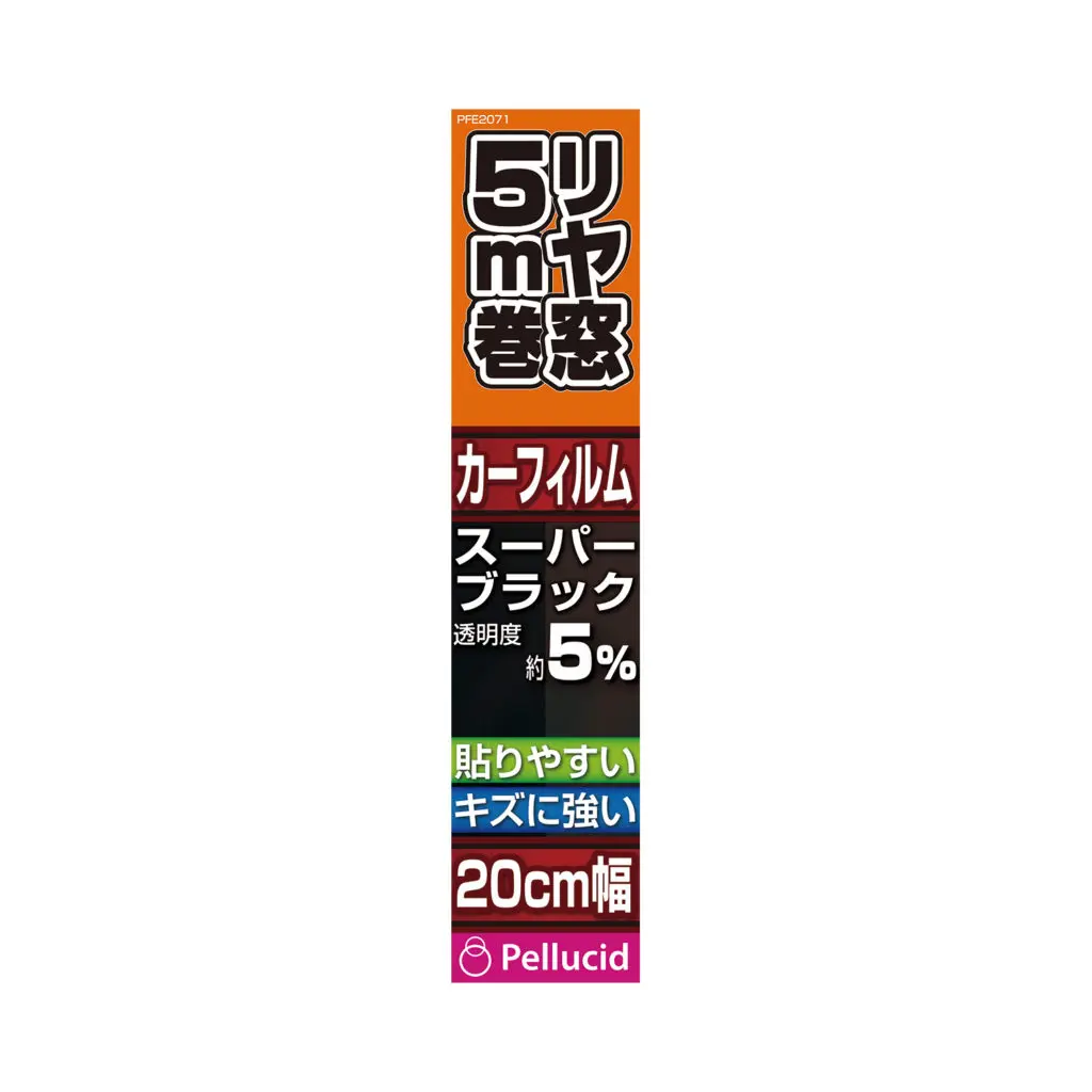 PFE2071_pk-1024x1024.jpg.webp