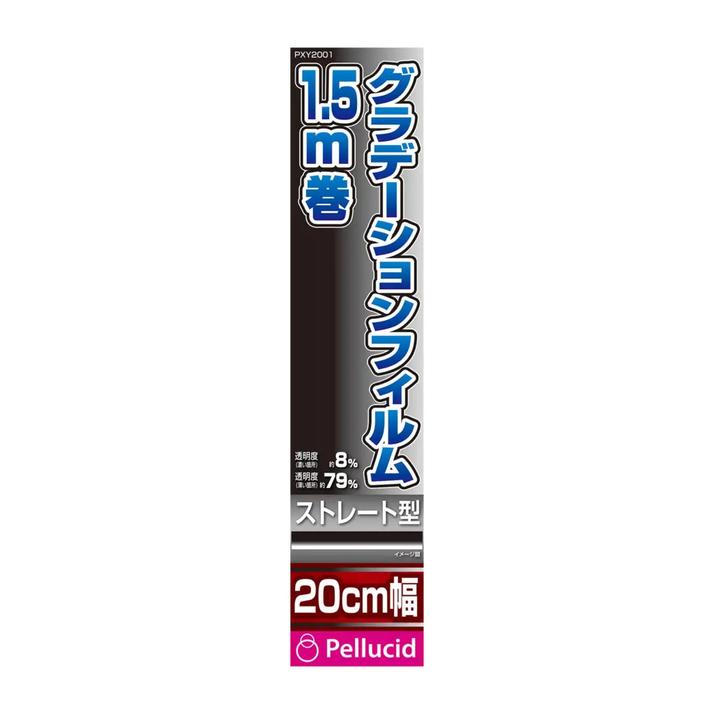 pellicule 2点セット Dulcamara [ドゥルカマラ] よそいきオーバーフラップロングCT