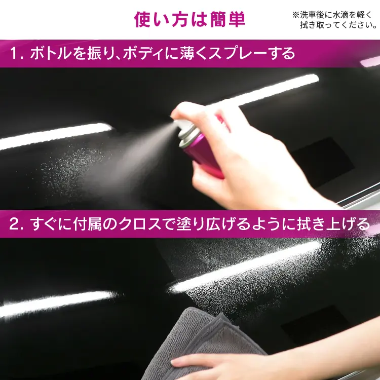 p-pcd45-4-1.jpg.webp