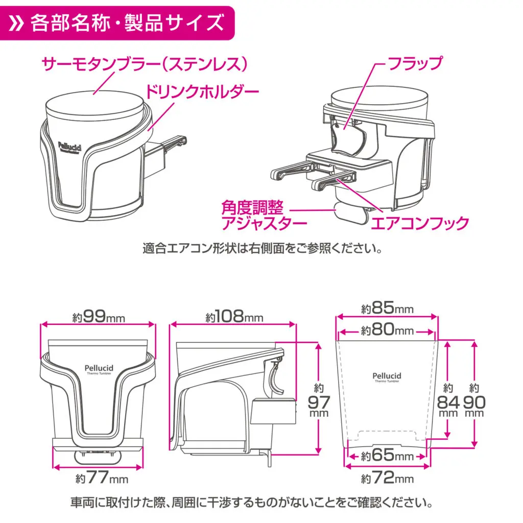 ヨルシカ サーモタンブラー ヨルシカ サーモタンブラー