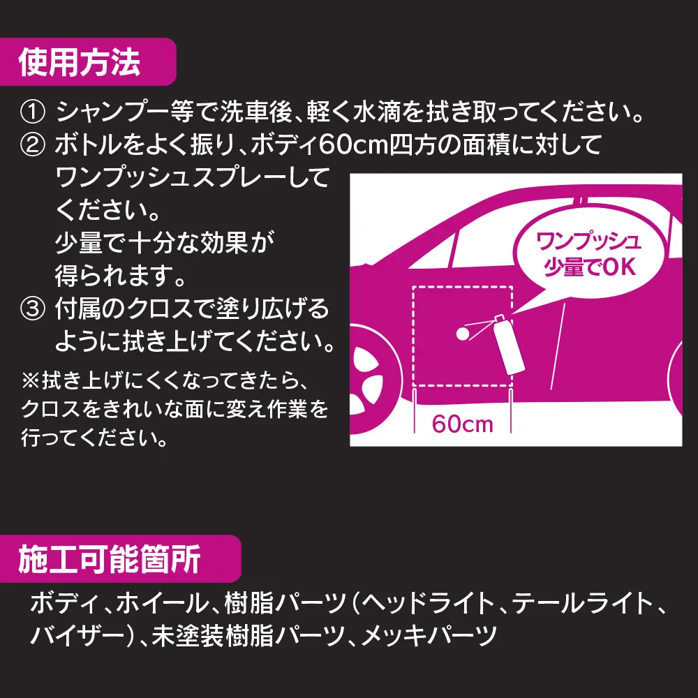 ペルシード　プレミアムトップコート180 ペルシード プレミアムドロッ180 プレミアムトップコート 180 2つ