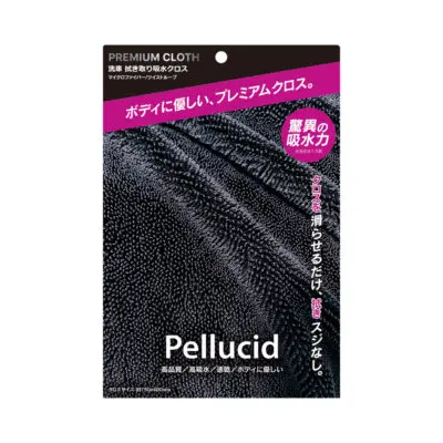 極美品✨ フォクシー キュプラサテンノベルティドレス バルーンスリーブ ゆったり nym82201-1.jpg