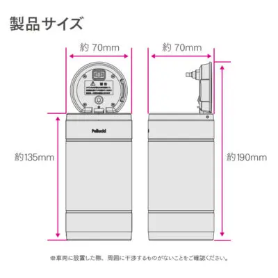 メタルシンプルアッシュトレイ ブラック | 株式会社ペルシード