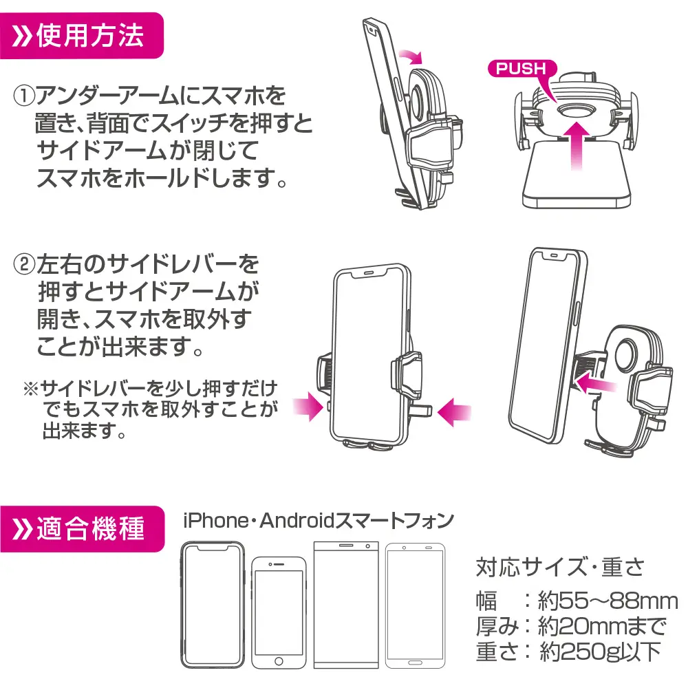 hp-pph2202-4.jpg.webp
