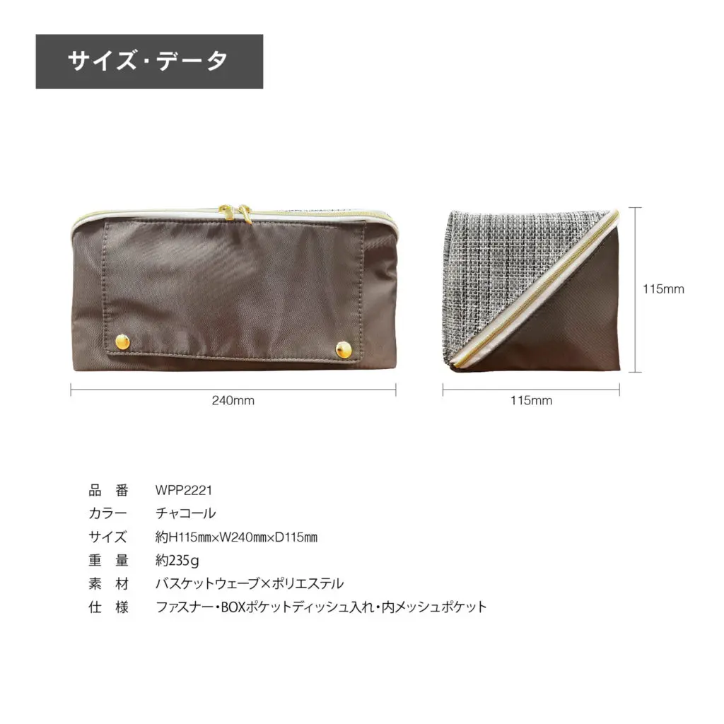 モカニ　④⑦各3本 ❺パウチ30包　❻パウチ40包　白肌1枚 モカニ様専用 ④⑦各3本 ➄パウチ30包 ➅パウチ40包 白肌