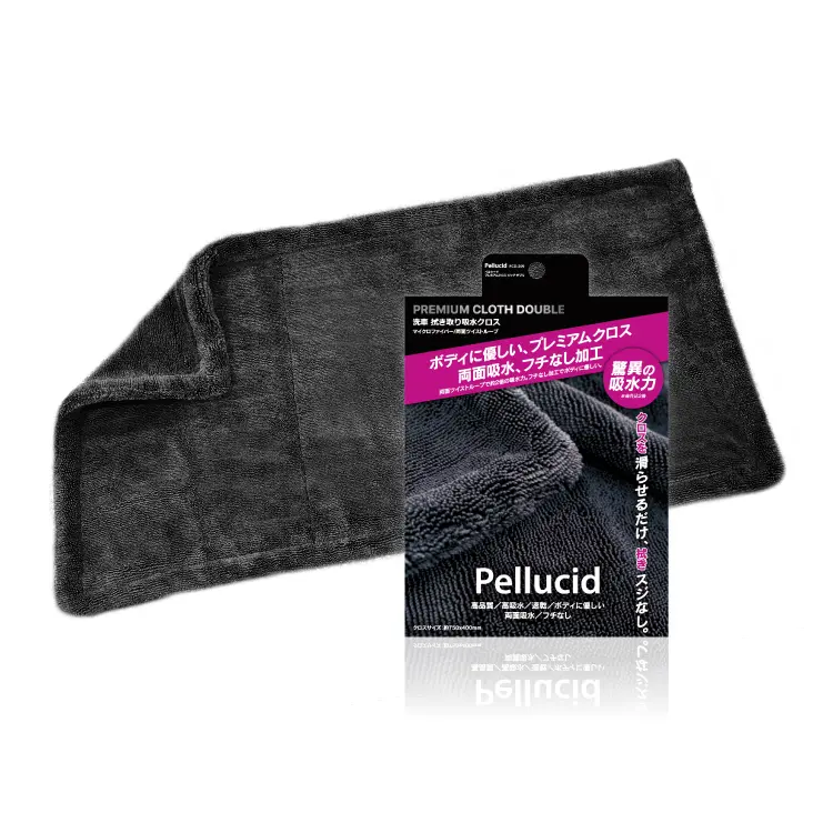 【超激安】①オールPARADYM（10本）+おまけ（CB&PT&WG2本） あんしん Genki!ふわもちタッチ｜ベビー用紙おむつ｜ベビー用品