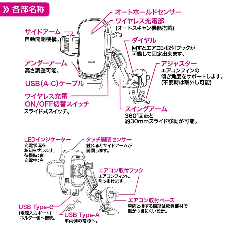PPH2306_4.jpg.webp