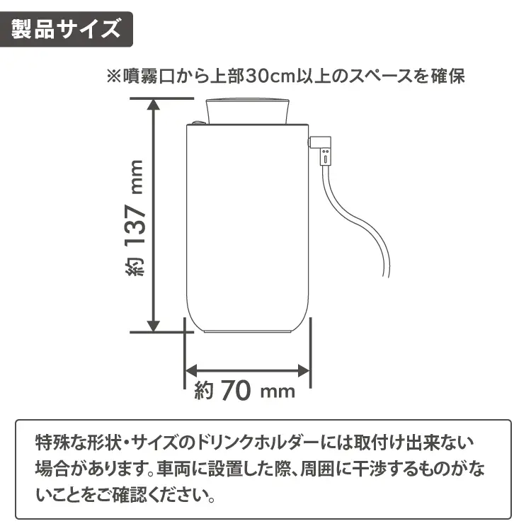 ペルシード アロマディフューザー ブラウン | 株式会社ペルシード