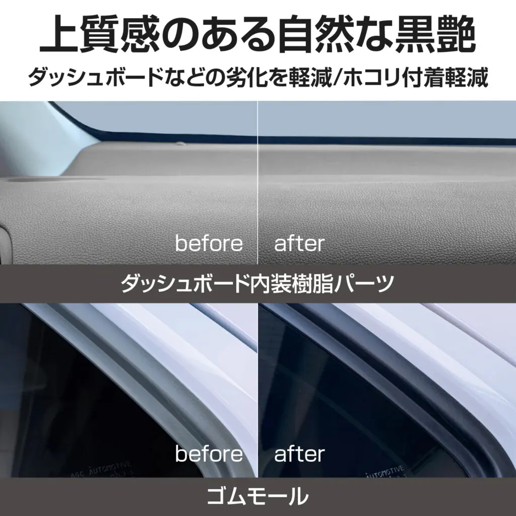 PCD-307-hp-2-1024x1024.jpg.webp