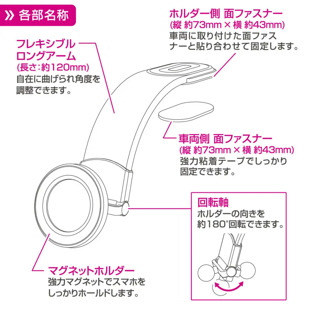 562580925さま専用 槌屋ヤック株式会社