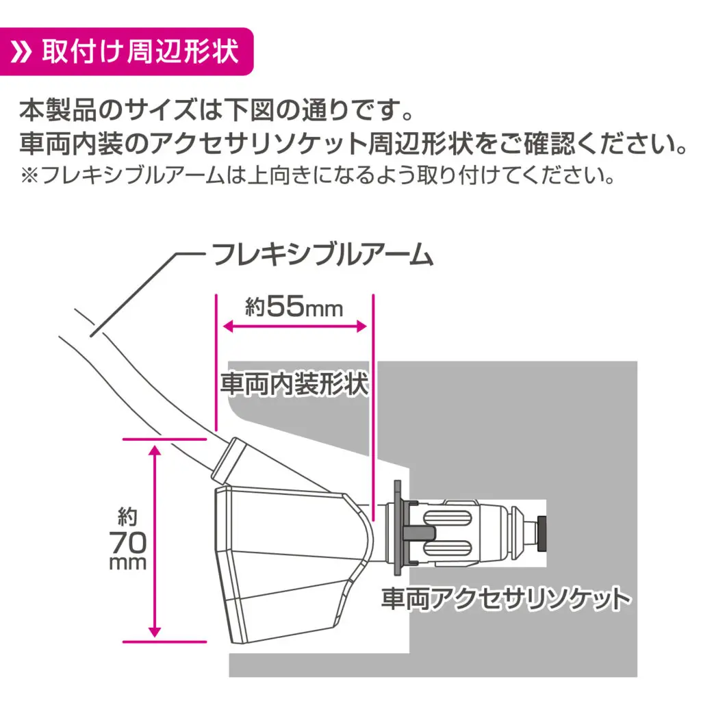 Qi2対応 マグネットスマホホルダー アクセサリソケット | 株式会社
