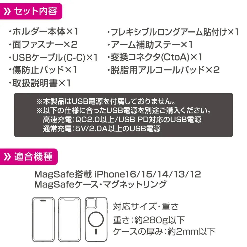 ルル★さま　リクエスト5点まとめ商品　同梱割引適用 サイドポケットダスト | 株式会社ペルシード｜Pellucid