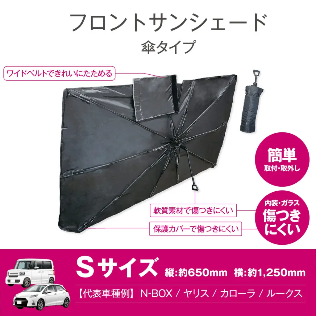 PS2503-002-1-1024x1024.jpg.webp