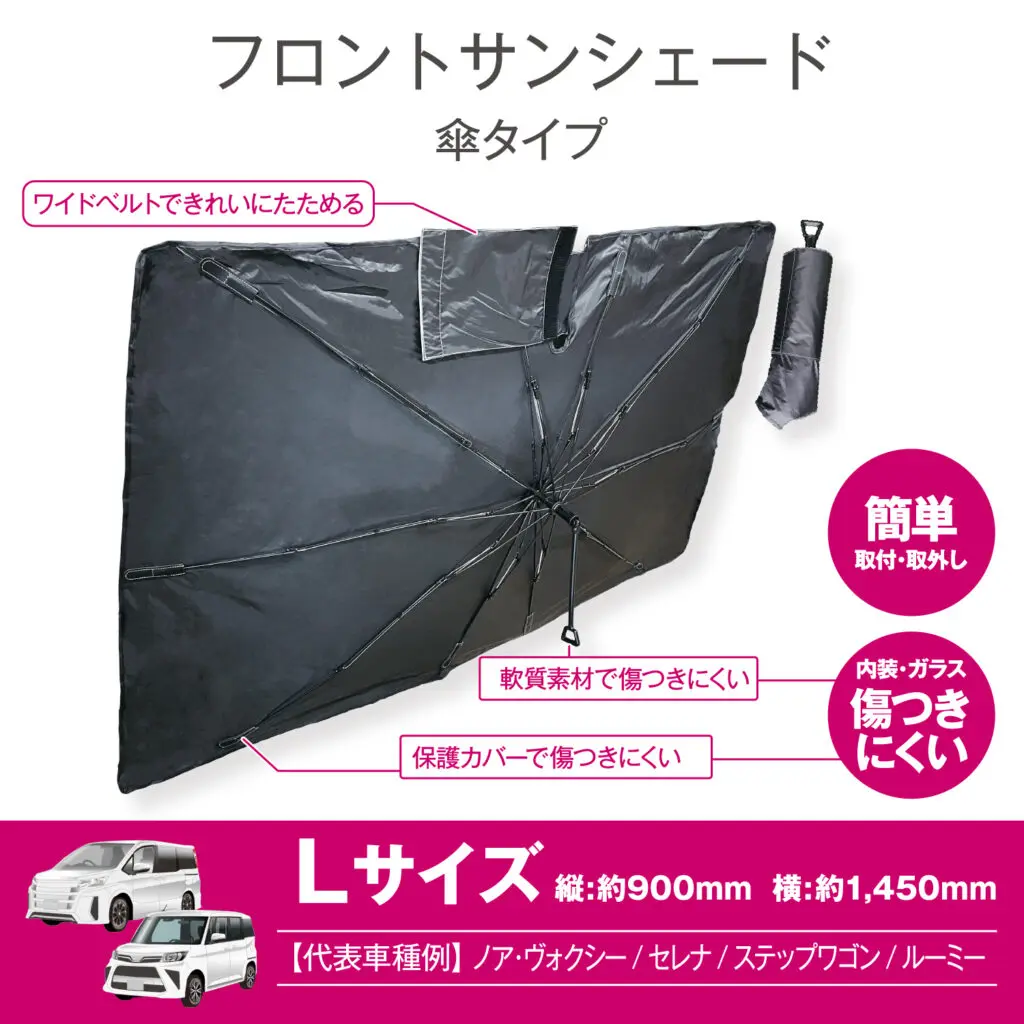 さく　リクエスト 2点 まとめ商品 さく リクエスト 2点 まとめ商品 同時購入で特典がもらえる