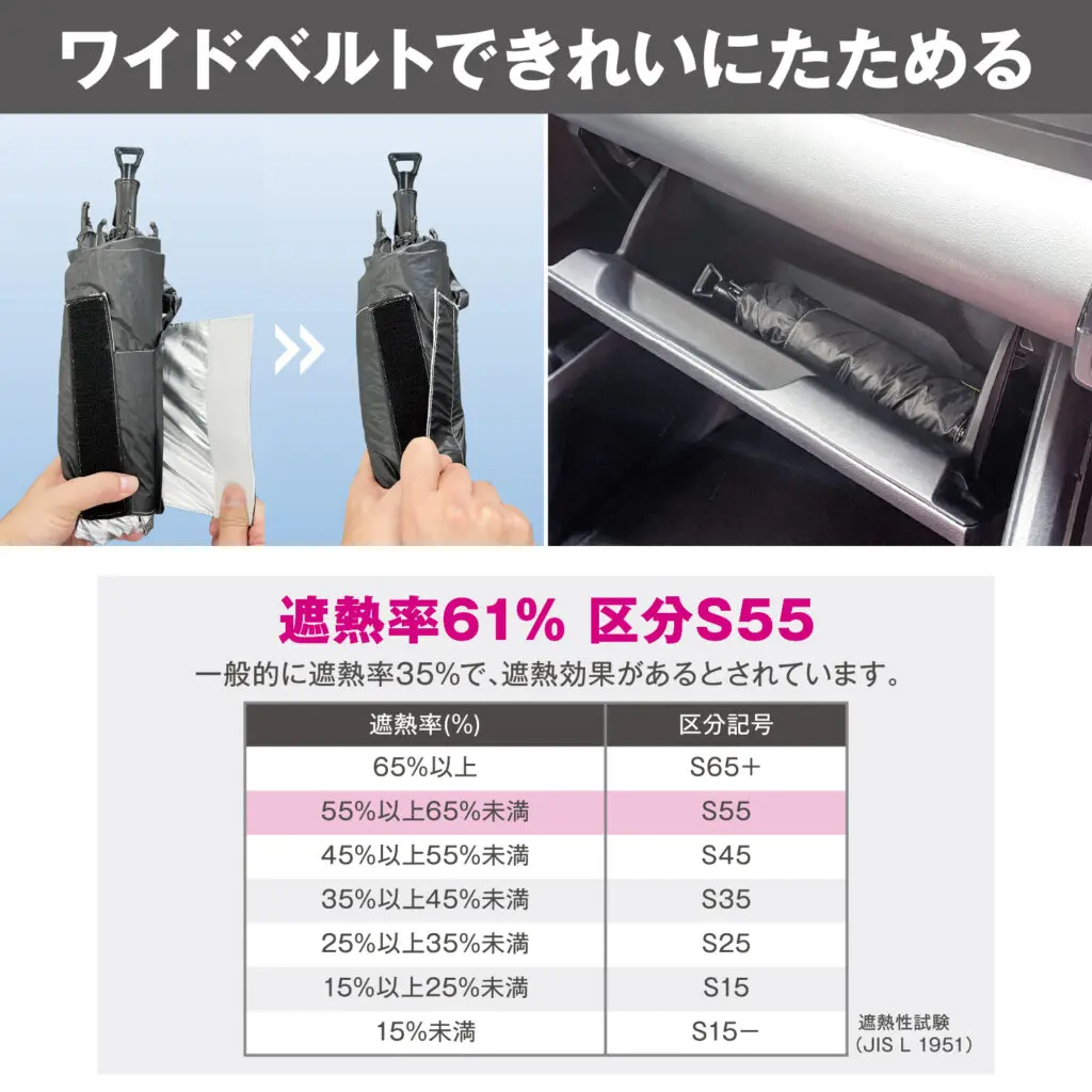 さく　リクエスト 2点 まとめ商品 さく リクエスト 2点 まとめ商品 同時購入で特典がもらえる