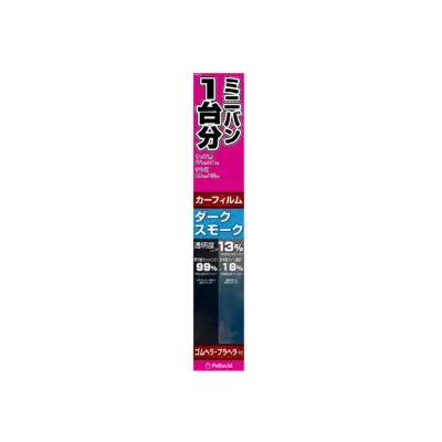 PFSW212-400x400.jpg.webp